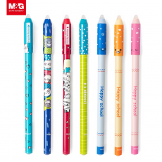 Stationery